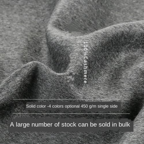 4 Colors Luxury Single-sided 450g Gray Short 100% Cashmere Fabric Autumn Winter Coat Clothing Fabrics Cloth Per Meter Material