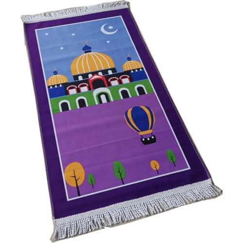 Free Shipping Childrens Muslim Prayer Carpet Rug Mat Islamic Salat Small Kids Janamaz Sajda Rugs Sajadah Namaz Sajjadah