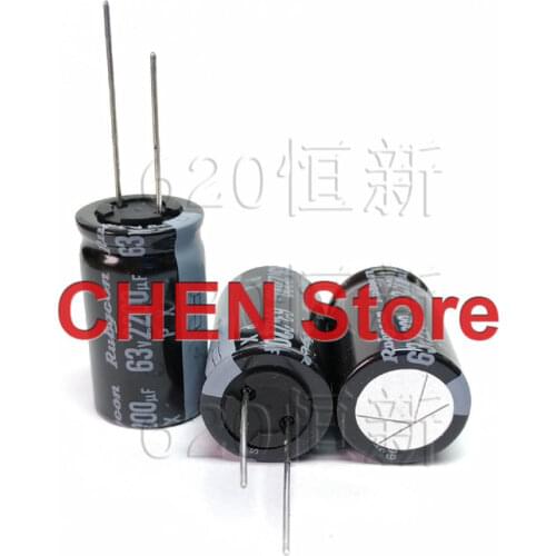 10pcs/50pcs Rubycon PX 2200UF 63V 18X31.5mm electrolytic capacitor of Japan 105 degrees 63V2200UF 1000-2000 hours 63PX2200M