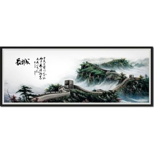 Classical Chinese Style Wall Picture The Great Wall Art 5D DIY Diamond Painting Cross Stitch Decor diamond Mosaic Embroidery