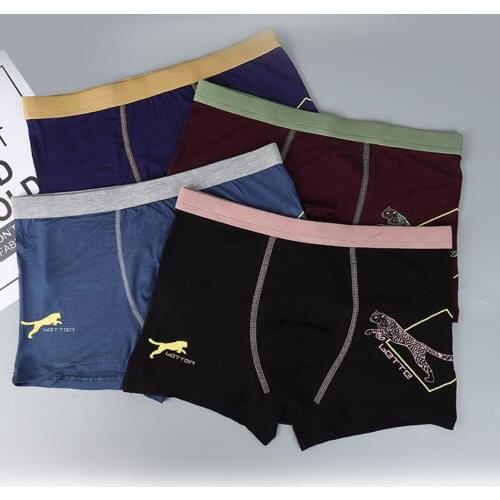 Men High Quality Seamless Underwear Cozy Breathable Modal Cotton Boxers Male Print Boxers