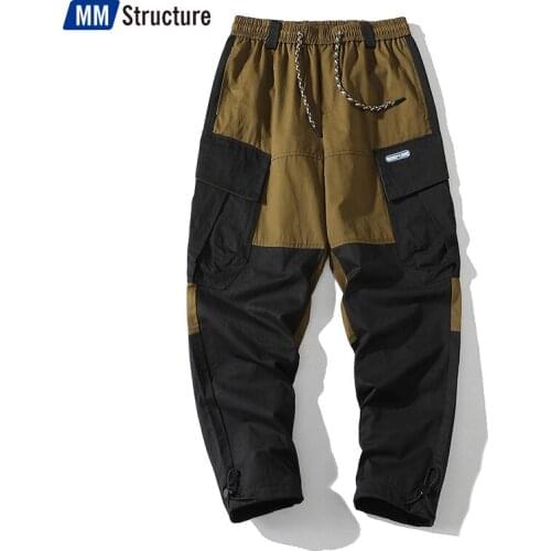 New allpai Men's Military Trousers