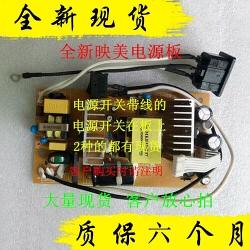 FP-538K/312K/612K/530 530KIII+/555K/630K+ power -supply board