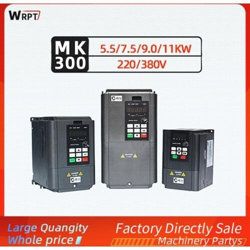 JR engraving machine spindle motor5.5KW/7.5KW 9KW 11KW inverter 220V / 380V electric spindle speed controller Inverter