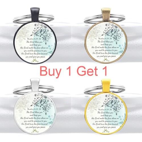 Buy 1 Get 1 the Lord Bless You, Numbers 6:24 Bible Verse Design Glass Cabochon Metal Key Chain