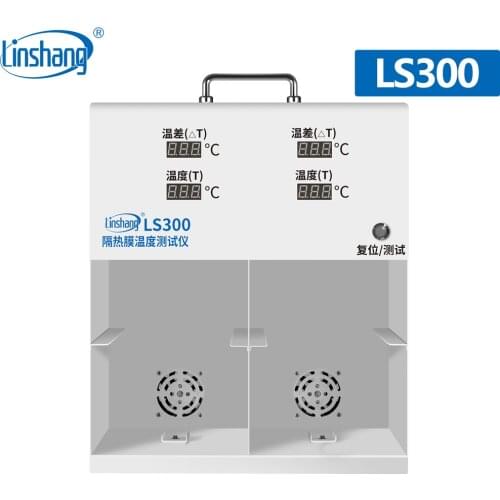 Linshang Elements And Parts Of Devices