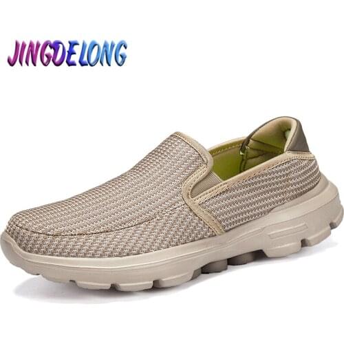 Mens Shoes Denim Sneakers Outdoor Mens Canvas Shoes Breathable Sneakers Mesh Shoes Original Mens Loafers Sneakers Walking