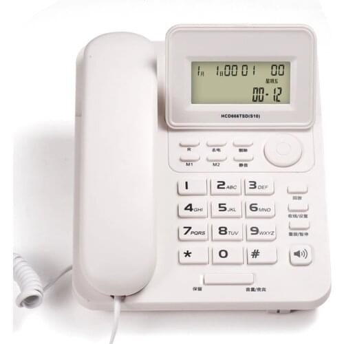 Tilt Display Corded Phone with Caller ID, Speakerphone, 5 Levels of Brightness and Volume, Landline Phone for Home Office