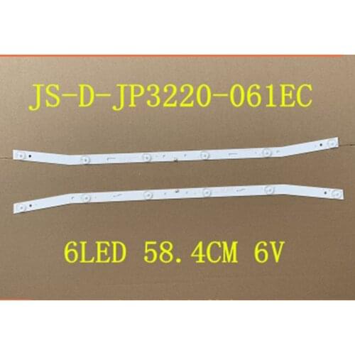 2-12pcs New original for Mc-20a /3210G light bar JS-D-JP3220-061EC ms-l1160 V3 ms-l1220 V2 r72-32d04 curved panel light bar