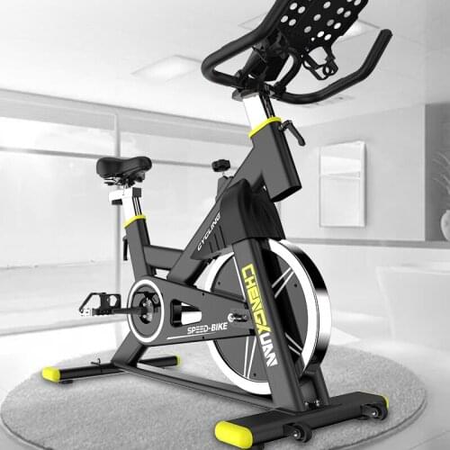 Home New Magnetic Control Exercise Bike Indoor Silent Weight Loss Exercise Fitness Equipment Dynamic Bike