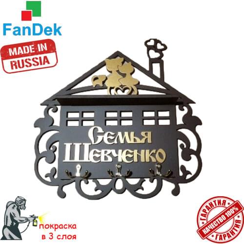 Крючки для дома FanDek China At AliExpress
