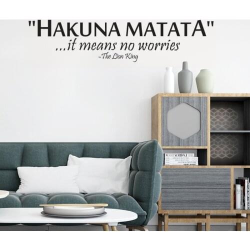 The Lion King Saying: Hakuna Matata No Worry Quote Wall Decals Decorative Home Declas Removable Vinyl Wall Art Stickers