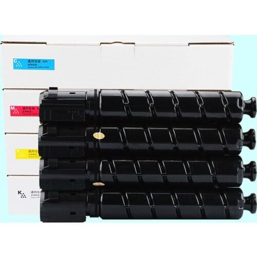 NPG65 GPR51 CEXV47 copier toner cartridge for IR-C250i 350i C351if