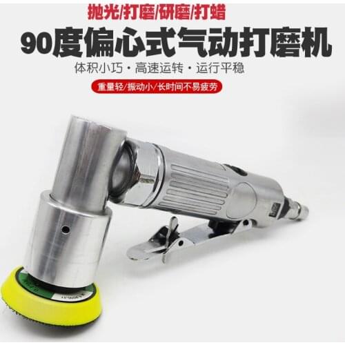 2 & 3 Inches Pneumatic Air Polisher Sander Eccentric Polishing Machine Pneumatic Polisher Tool
