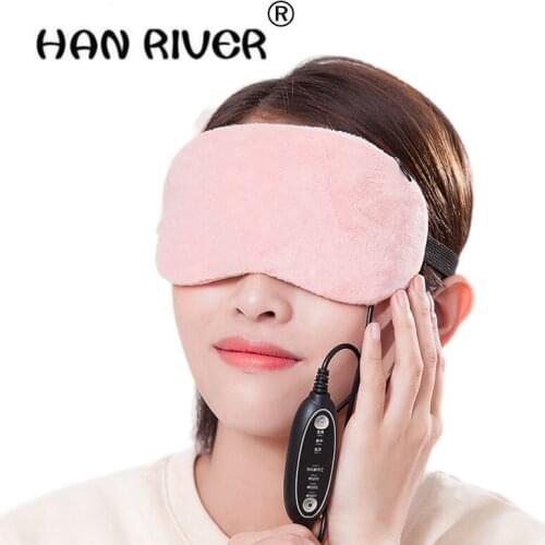 HANRIVER High quality USB heating and rechargeable sleep mask to relieve fatigue eye bags to black eye patches steam eye mask
