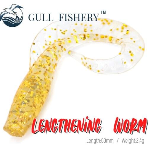 GULL FISHERY 60mm Long Tail Fishing Lure soft bait Worms Artificial Silicone Fishing Lure with Salt Smell Carp Bass Pesca Takcle
