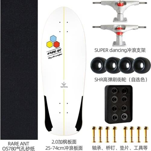 2.0 Land Carver 25-74cm Surf Skateboard Wakeboard Ski Surfing Trick Training Big Fish Board No Pedal Steering Brush