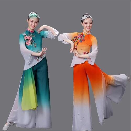 Women Gradient Classical Traditional Chinese Dance Costumes For Girls Folk Yangko Dance National Fan Concert Outfits For Adult