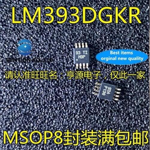 20Pcs LM393 LM393DGKR Silkscreen M9P MSOP8 in stock 100% new and original