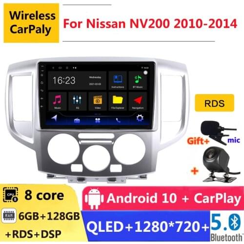 6G RAM 2 din android 10 car radio auto stereo for Nissan NV200 2010 2011 2012 13 2014 navigation GPS DVD Multimedia Player