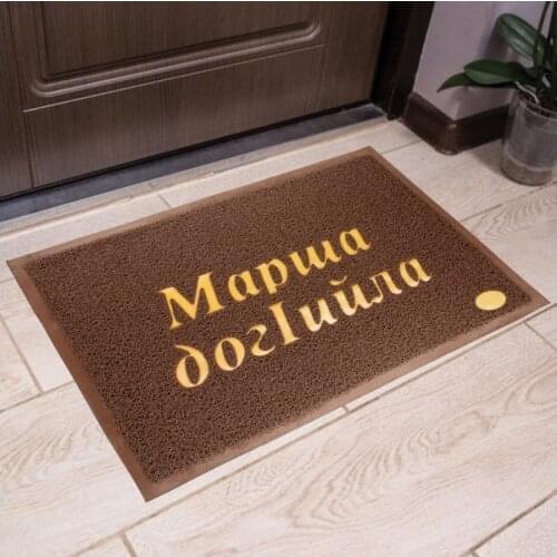 BOFOS Bath And Hallway Rugs