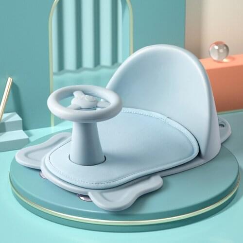 3 Colors Baby Bath Tub Ring Seat Infant Children Shower Toddler Kids Anti Slip Security Safety Seat Chair