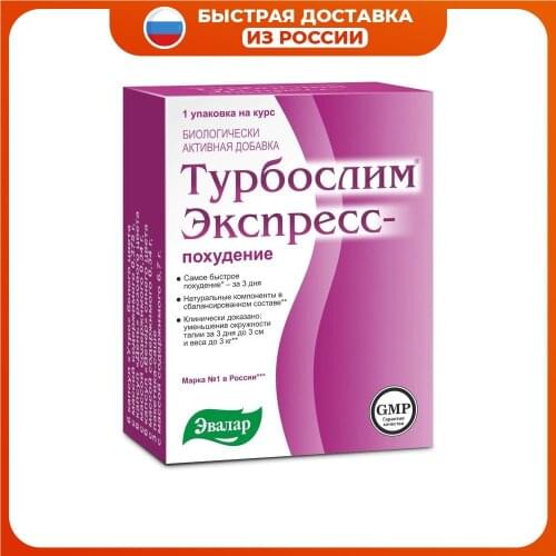 ЭВАЛАР Health Products