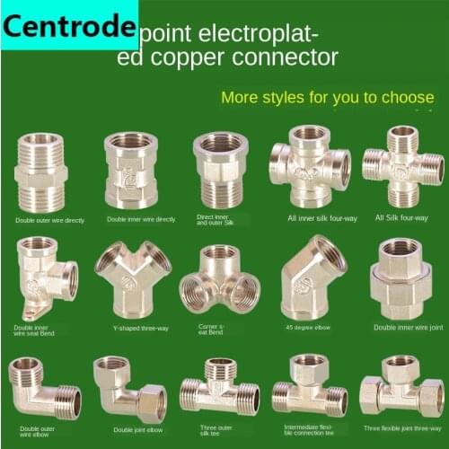 1/2IN copper tee joint stainless steel elbow direct plating tee joint inside and outside wire gas water pipe fittings