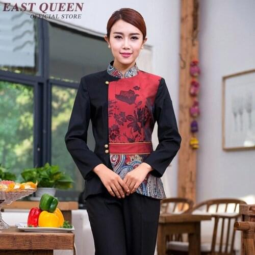 Restaurant waitress uniforms long sleeve waitress uniform pastry chef uniforms housekeeping clothing catering clothing NN0165 W