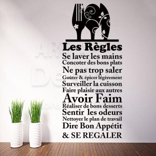 Art New Design cheap house decor Vinyl French kitchen rules characters Wall Decals removable home decoration quote words Sticker