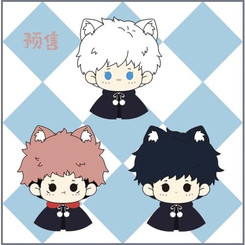 2021 Jujutsu Kaisen Yuji Itadori Fushiguro Megumi Gojo Satoru Cute Plush Doll Coaplay Pendant Hanging Doll Keychains Keyring Toy