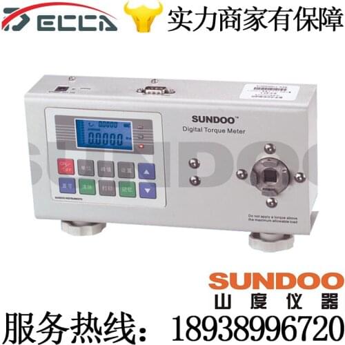 ST-2 digital torque tester, motor torque tester