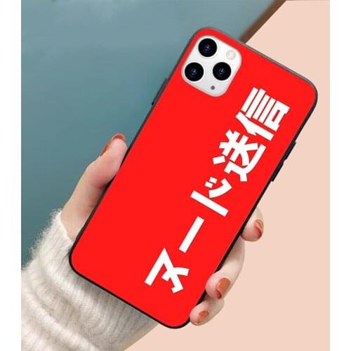 SEND NUDES JAPANESE soft TPU border phone case for iphone 11PRO 11PROMAX 11 X XS XR XSMAX 6 plus 7 7plus 8 8plus cover