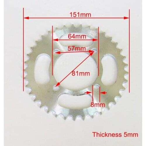 37 Tooth 64mm Rear Chain Sprocket for Electric Tricycle fit 420 Chain