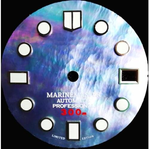 Seiko0 Modification Accessories Mother Shell Universal Dial Samurai SKX007 Abalone Big MM Small MM Swiss SL Luminous Powder