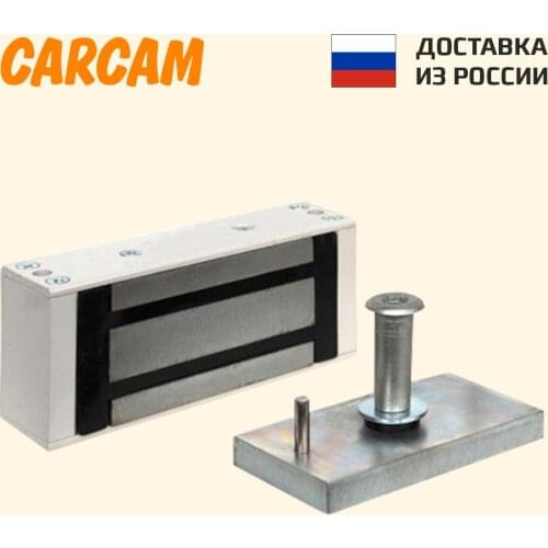 CARCAM Electric Locks