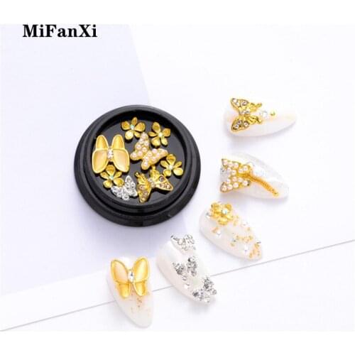 Metal Gold Butterfly Ornament Nail Studs 3D Nail Art Decoration Circle Manicure Nail Art for DIY