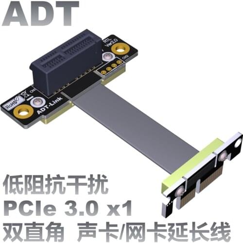 PCIE X1 Riser Cable Dual 90 Degree Right Angle PCIe 3.0 x1 to x1 Extension Cable 8Gbps PCI Express 1x Riser Card Ribbon Extender