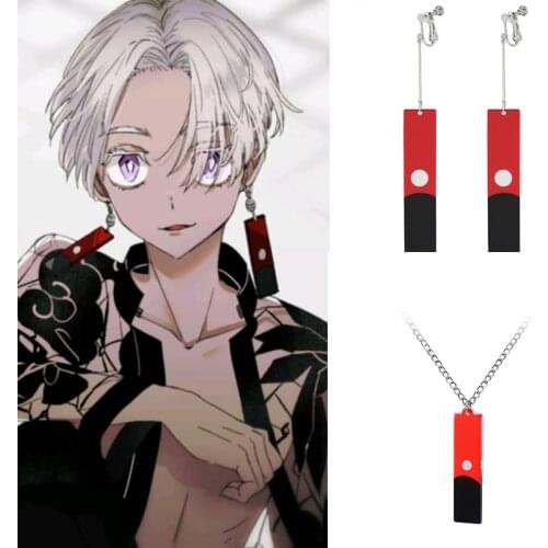 Tokyo Avengers Izana Kurokawa Earrings Acrylic Hot Anime Cosplay Props Hanafuda Drop Earrings Jewelry For Women Gift For Fans