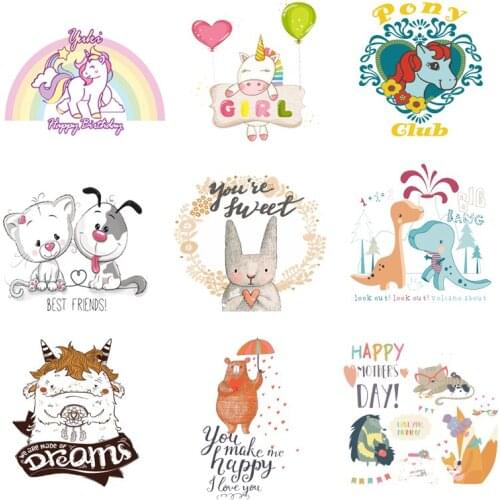 Iron-on Transfers for Clothing Letters Patches for Clothes Thermo Stickers Diy Patch Applique Fusible Vinyl Adhesive Stripe C