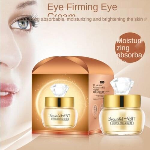 Firming and constant mining hexapeptide instant firming, moisturizing and diminishing eye circle eye cream skincare