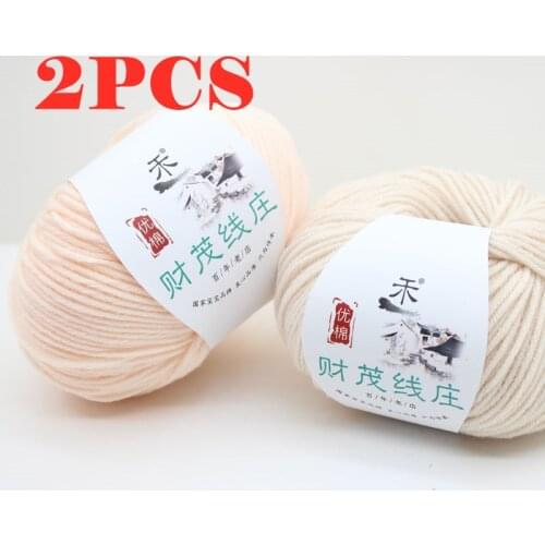 2pcs X50g High Quality DIY Cotton Yarn Crochet Hand Knitting Sweater Good Tenacity Thread Yarn for Knitting Cotton Yarn