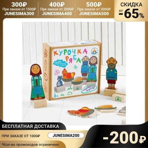 Детские куклы Краснокамская игрушка China At AliExpress