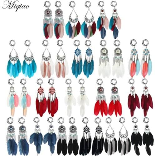 Miqiao 2pcs Fashionable Personality Long Leaf Feather Pendant Earrings Exquisite Piercing Jewelry