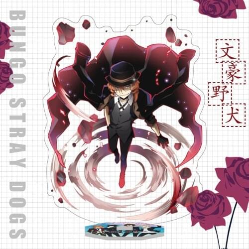 Anime Acrylic Stand Model Bungou Stray Dogs Osamu Dazai Figure Plate Holder Desk Decoration Double Side 15cm
