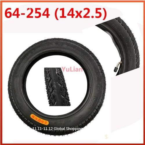64-254 (14x2.5) tire inner and outer tube for electric bicycle 14x2.50 wear resistant 64-254 tire for electric motorcycle