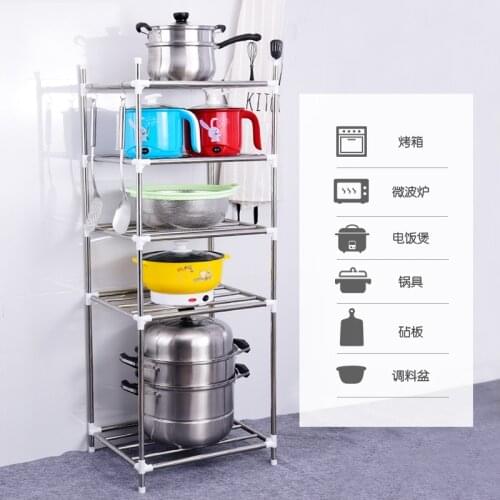 Stainless Steel Kitchen Shelf Floor Multilayer Pot Rack Toilet Washbasin Rack Bathroom Storage Rack