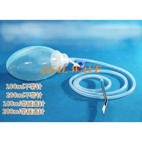 One-Time Use Negative Pressure Drainage Ball Silicone Rubber Ball Suction Device 100ml 200ml Can Be Equipped With Tunnel Needle