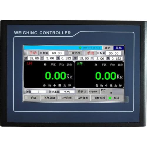 Touch-hold dynamic quantitative weighing controller Packaging machine instrument scale High precision electronic counter weigher
