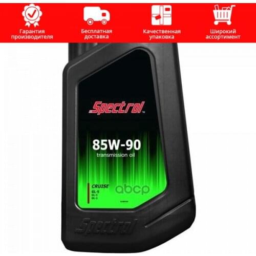 Системы смазки SPECTROL China At AliExpress